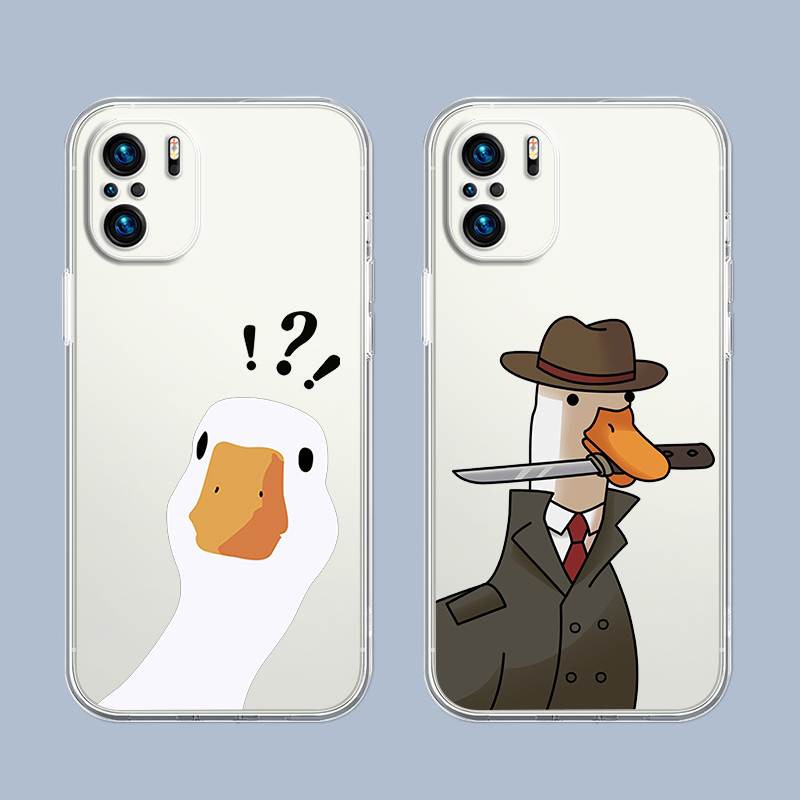 Cellophane Wrap Clear - Cartoon Doubt Duck Phone Case For