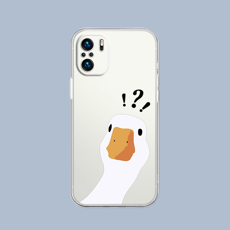 Cartoon Doubt Duck Phone Case  - Cellophane Wrap Clear 评论和价格